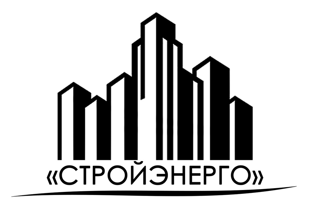 Стройэнерго. Стройэнерго логотип. Лого конгресс-Энерго-Строй. Логотип конгресс Энерго Строй.