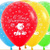 Воздушный шар с надписью 25,4-30 см #4