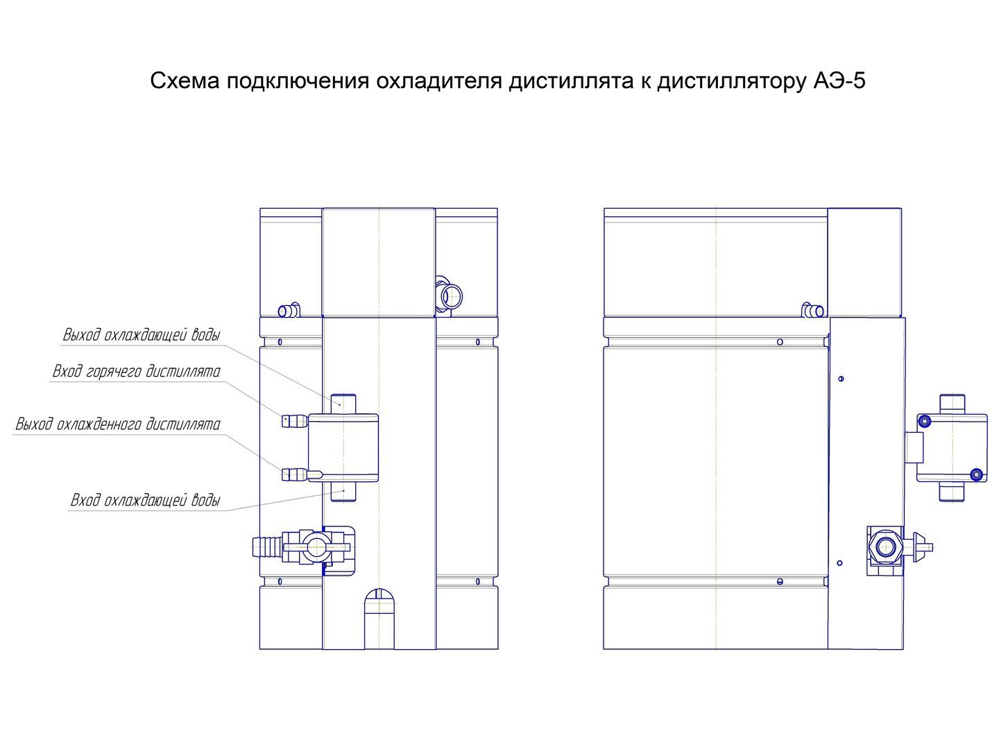 Электрическая схема опреснителя