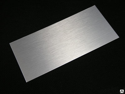 Лист алюминиевый 1,0 1200х3000 Д16АТ