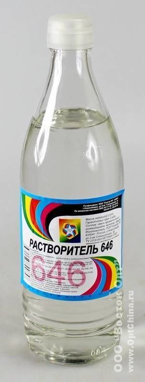 Растворитель-646 0,5 литра
