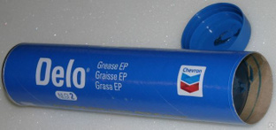 Смазка многоцелевая Chevron Delo Grease EP NLGI 2 0.4кг 