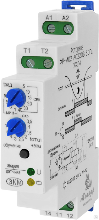 Фотореле фр м02 ac230b. Термореле тр-15 acdc24в/ас230в ухл4 с ТД-2. Фотореле Меандр фр-м02 ac230b ухл4 с датчиком. Термореле тр-м01-1-15 ACDC 24 В /АС 230 В ухл4 с ТД-2. Фотореле фр-м01-1-15 acdc24/ac220 с датчиком ФД-3-2.