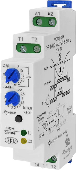Фотореле 2. Термореле тр-15 acdc24в/ас230в ухл4 с ТД-2. Фотореле Меандр фр-м02 ac230b ухл4 с датчиком. Термореле тр-м01-1-15 ACDC 24 В /АС 230 В ухл4 с ТД-2. Фотореле фр-м01-1-15 acdc24/ac220 с датчиком ФД-3-2.