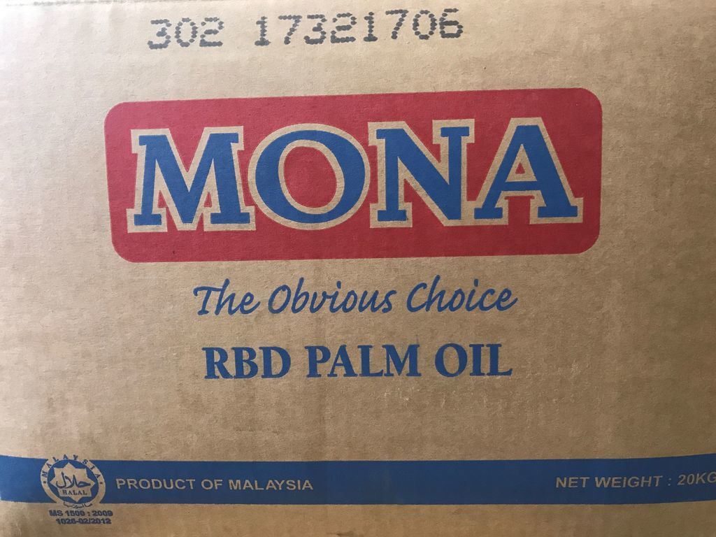 Пальмовое масло картонный короб 20 кг