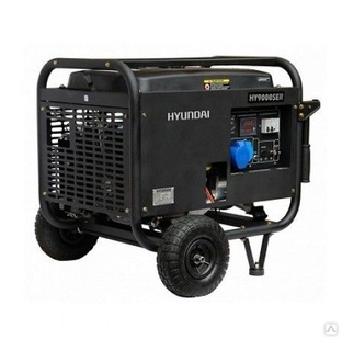 Бензиновый генератор Hyundai HY 9000SER 