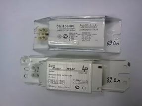 Электромагнитный дроссель (ПРА) для компактных люминесцентных ламп мощностью 7-9-11 Ватт.