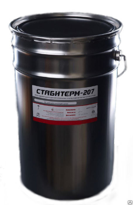 Огнезащитная краска для металлических конструкций "Стабитерм-207"