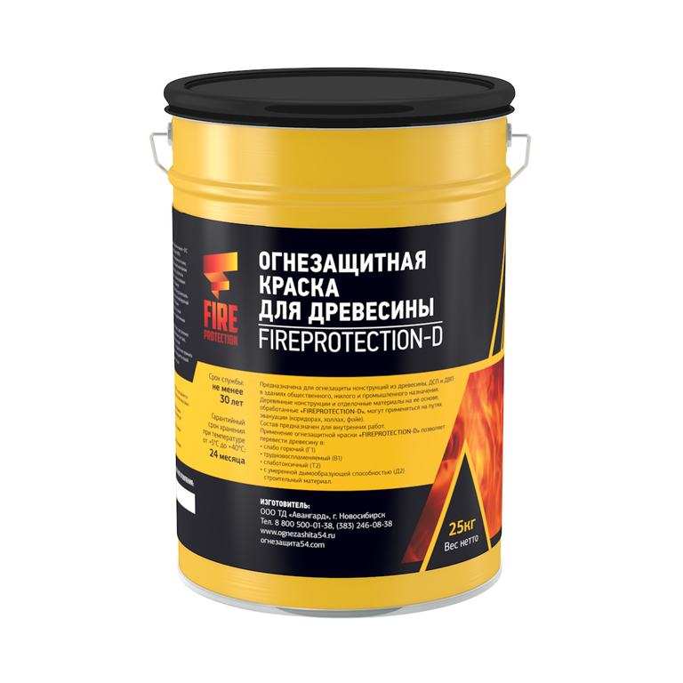 Огнезащитная краска для древесины FIREPROTECTION-D 25 кг