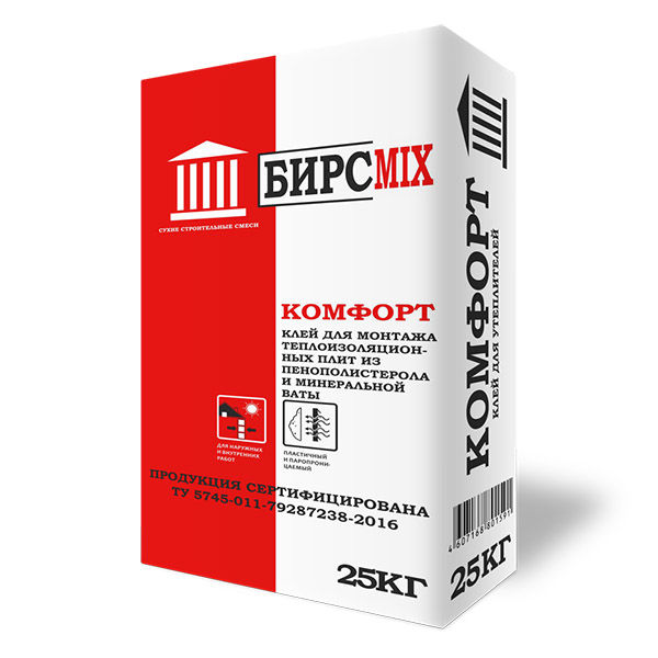 Клей для теплоизоляции КОМФОРТ БИРСMIX 25 кг