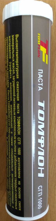 Смазка для гидромолота Томфлон СГП 1000 (400г картуш)