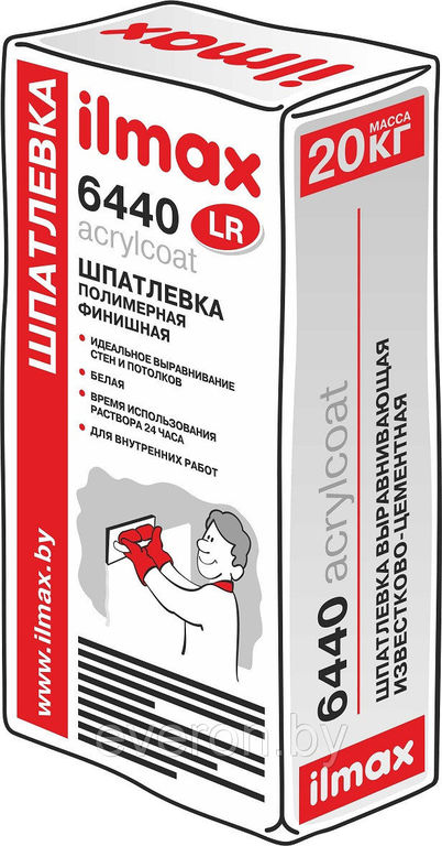 Шпатлевка Ilmax 6440 acrylcoat