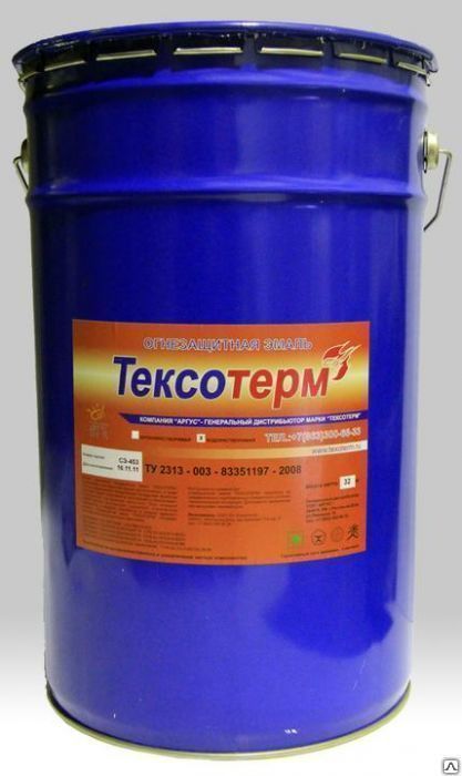 Огнезащитная краска Тексотерм - (30кг) до R120 (На водной основе)