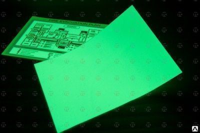 Пластик фотолюминесцентный ФЛП-24 (лист 410Х610 мм (лист 0,25 м2))