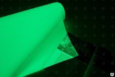 Фотолюминесцентная пленка для ламинации ФП-24 (200)