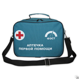 Аптечка для оказания первой помощи работникам (футляр сумка 0370) 