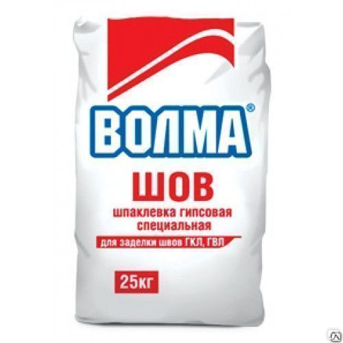 Шпаклевка (шпатлевка) ВОЛМА-ШОВ, цена в Санкт-Петербурге от компании ...