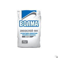 ВОЛМА-АКВАСЛОЙ МН штукатурка цементная