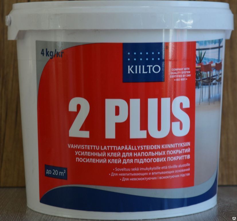 Клей для напольных покрытий KIILTO 2 PLUS 18 кг 2