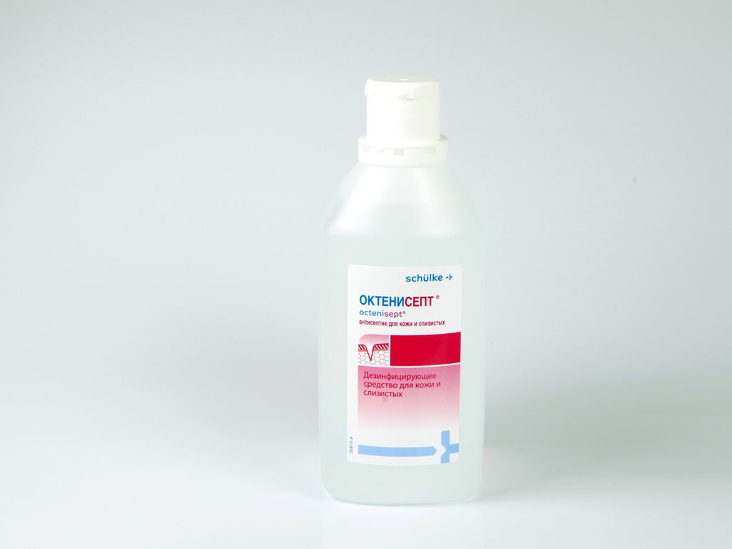 хлоргексидина биглюконат р-р 0. сигма мед октенисепт 250 мл. октенисепт 250 мл. раствор антисептик для промывания ран. а-дез кожный антисептик 1 л.