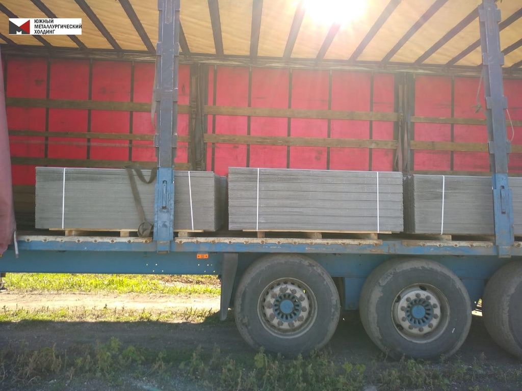 Шифер 8-Ми Волновой 5.8 Мм Заказать В Краснодаре С Доставкой