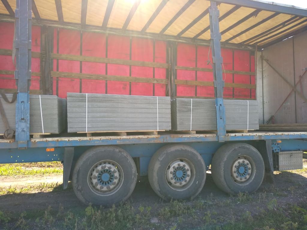 Шифер 7-Ми Волновой 5.8 Мм 1750х980 СВ-40/150 ГОСТ 30340-95 Купить