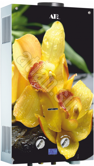 Газовая колонка ATLAN-орхидея 3-10LT,10л,автомат.