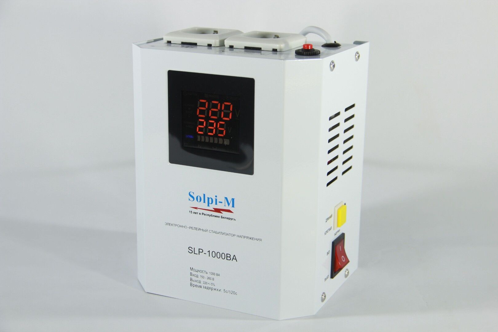 Стабилизатор напряжения Solpi M SLP-1000BA 1000W, цена в Омске от компании  НиКа