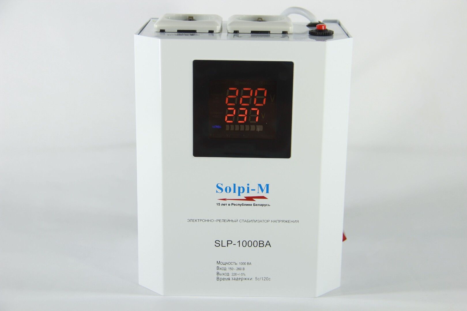 Стабилизатор напряжения Solpi M SLP-1000BA 1000W, цена в Омске от компании  НиКа