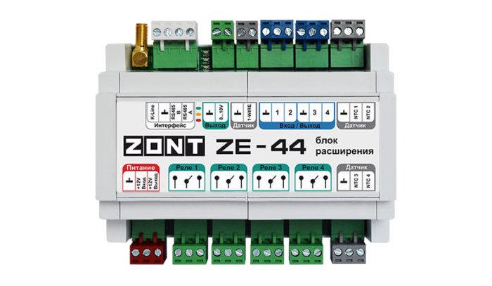 Блок расширения ZE-44 (792-)