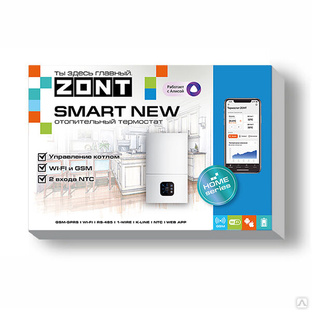 Zont SMART NEW Wi-Fi и GSM #1