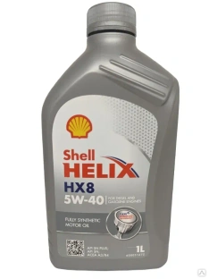 Масло моторное Shell Helix HX8 5W-40 (1 л) Турция #1