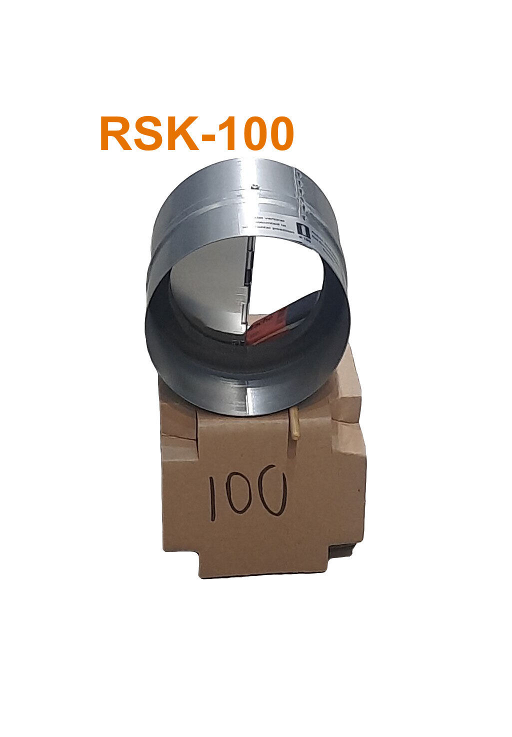 RSK 100 клапан обратный