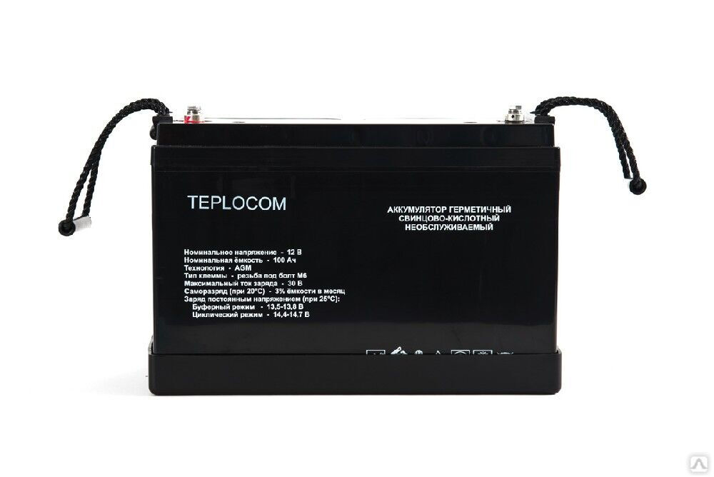 Аккумулятор TEPLOCOM 100Ач 2