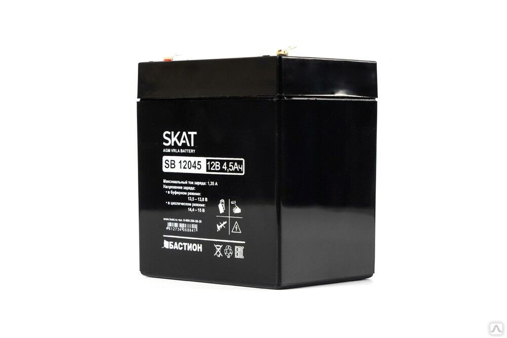 Аккумулятор свинцово-кислотный SKAT SB 12045 3