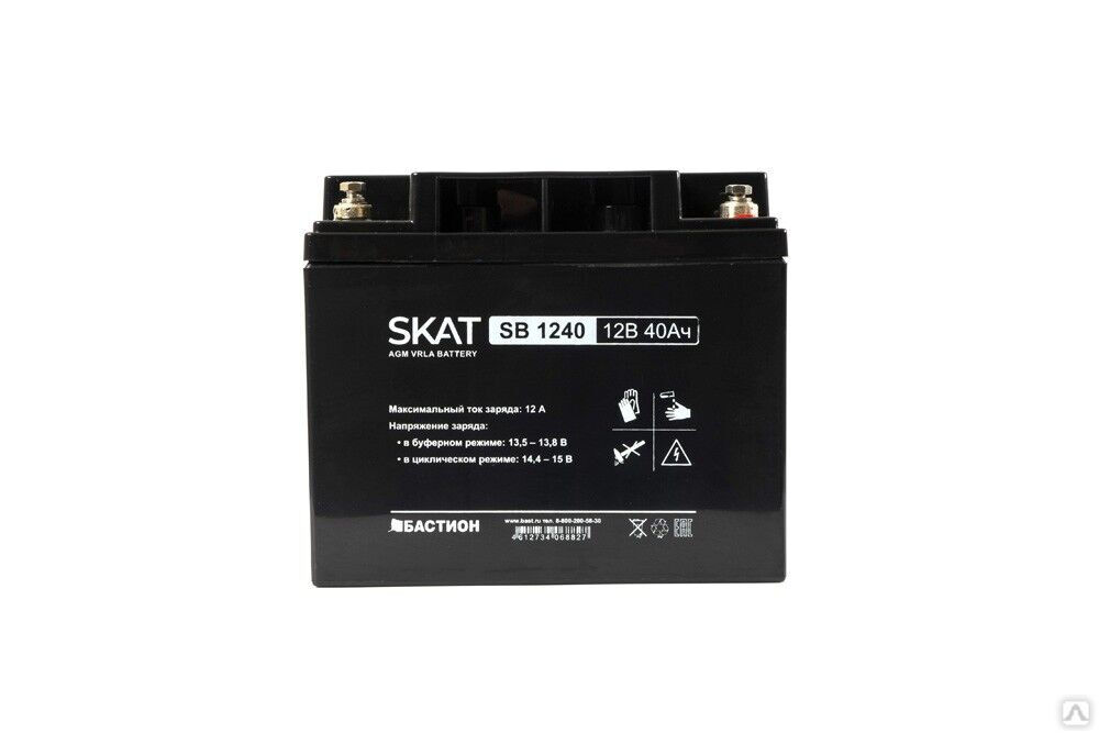 Аккумулятор свинцово-кислотный SKAT SB 1240 3