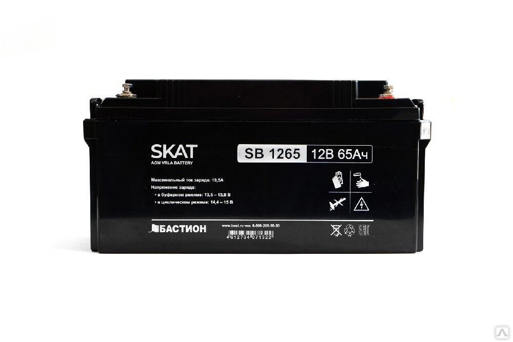 Аккумулятор свинцово-кислотный SKAT SB 1265 1