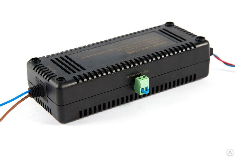 Батарейный блок skat. Аварийный светодиодный светильник SKATLED LPB-40w. Skat LPB-ups. Skat LPB-ups универсальный БАП. Бастион Скат Skat LPB-ups