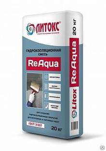 Гидроизоляция Литокс - ReAqua Plus РеАква Плюс 20 кг 