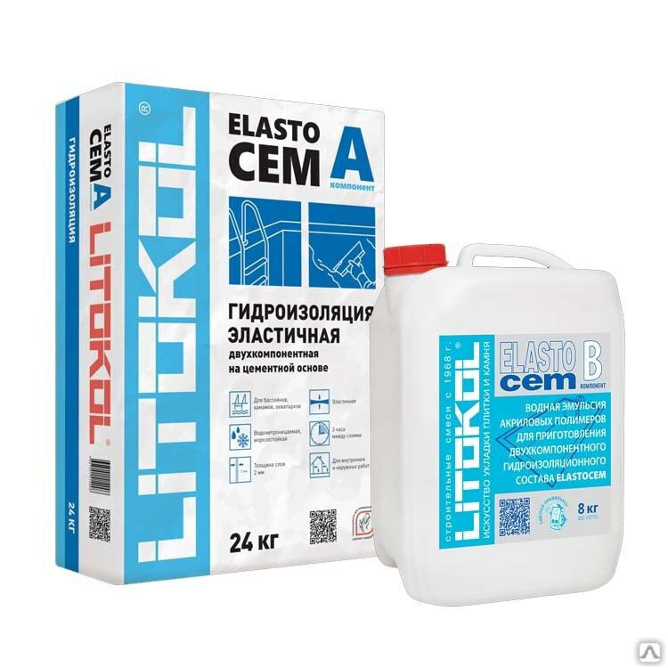 Гидроизоляция Литокол Elastocem (компоненты А+В) 32 кг