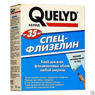 Клей для обоев QUELYD 300г спец-флизелин 