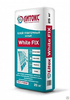 Клей для плитки белый WHITE FIX 25 кг Литокс