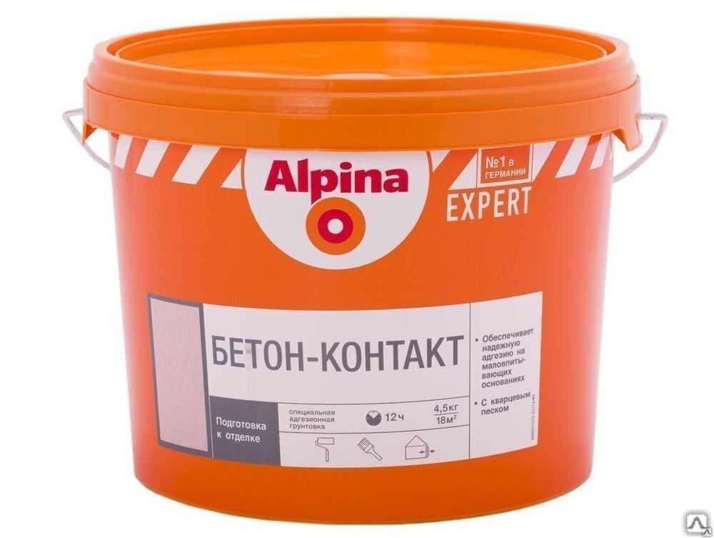 Грунт Бетоноконтакт ALPINA Альпина 4 кг
