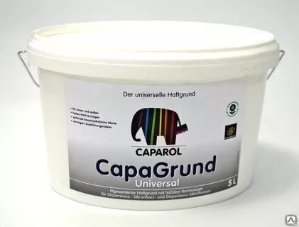 Грунтовка для наружных и внутренних работ Caparol CapaGrund Капарол КапаГрунд Universal