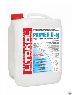 Универсальная грунтовка PRIMER N-M 5 кг LITIKOL Литокол 