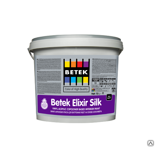 Краска шелковисто-матовая Betek Elixir Бетек Эликсир Silk 15л