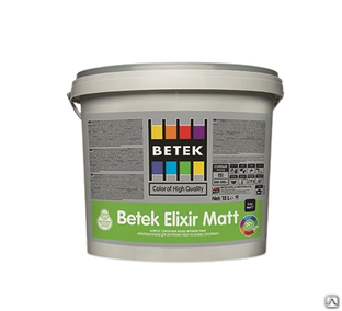Краска матовая Betek Elixir Бетек Эликсир Matt 7.5л 