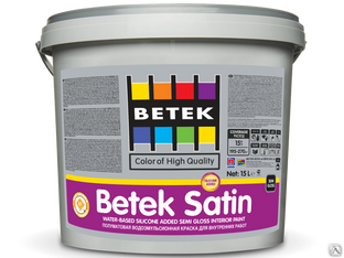 Краска Betek Satin Бетек Сатин Ceiling 2.5л 