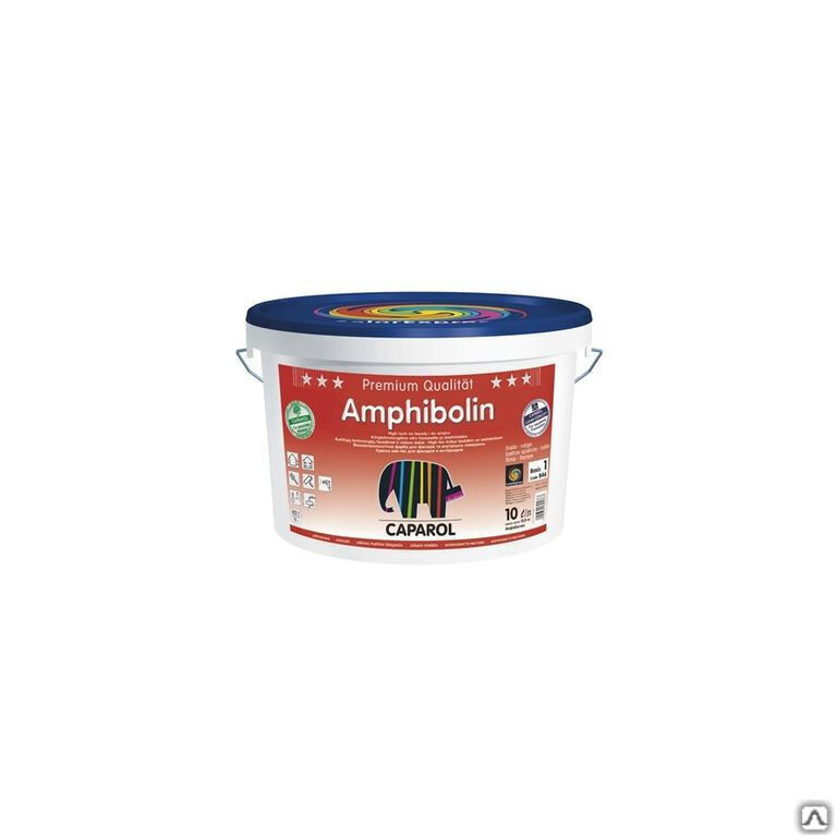 Краска Caparol Amphibolin / Капарол Амфиболин База 1, 10 л