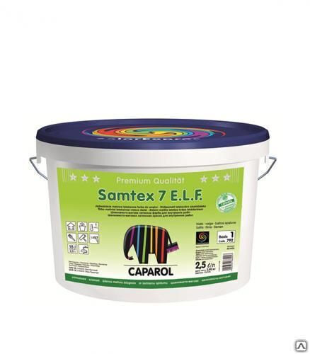 Краска CAPAROL Samtex 7 / Замтекс 7 База 1, 2,5 л